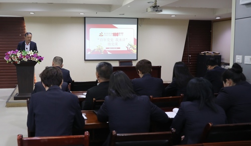 陜煤建設(shè)路橋分公司：三招齊發(fā)，黨史學(xué)習(xí)教育熱起來