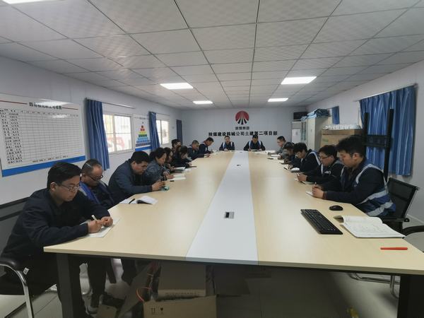 陜煤建設(shè)韓城分公司土建二項(xiàng)目部開展“光輝歷程，保密有我”保密知識(shí)競(jìng)賽活動(dòng)