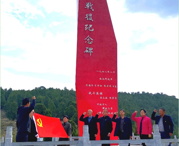 陜煤建設(shè)澄合分公司物管部開展紅色教育實(shí)踐推動(dòng)黨史學(xué)習(xí)教育走深走實(shí)