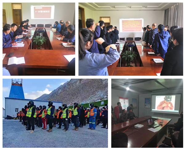 陜煤建設(shè)礦建三公司組織開(kāi)展“4.28”安全警示教育活動(dòng)