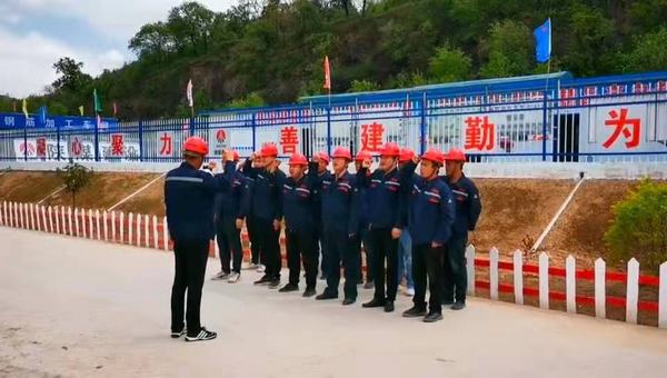 陜煤建設(shè)韓城分公司土建十二項(xiàng)目部：安全廉政“雙重”警示教育，確保安全廉潔過節(jié)