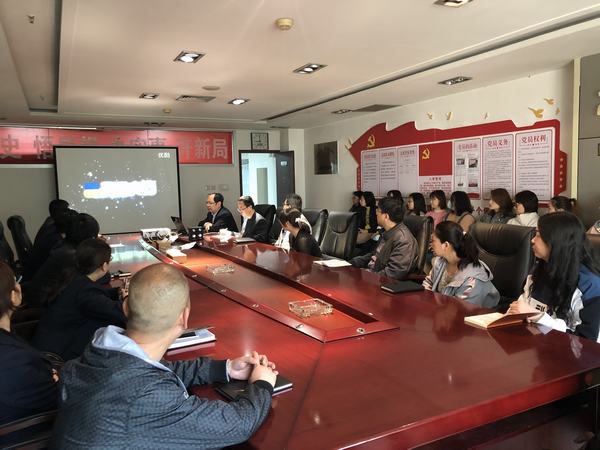 陜煤建設(shè)礦建二公司認(rèn)真開(kāi)展安全警示教育活動(dòng)