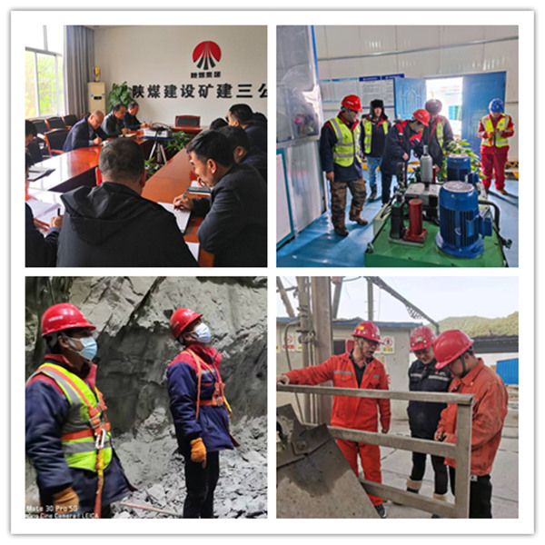 陜煤建設(shè)礦建三公司“安全專(zhuān)班”在行動(dòng)