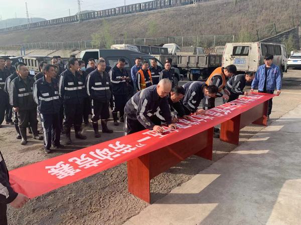 【五一項(xiàng)目建設(shè)專題十二】陜煤建設(shè)韓城分公司安裝三項(xiàng)目部：“五一”假期不打烊 勞動(dòng)競賽施工忙