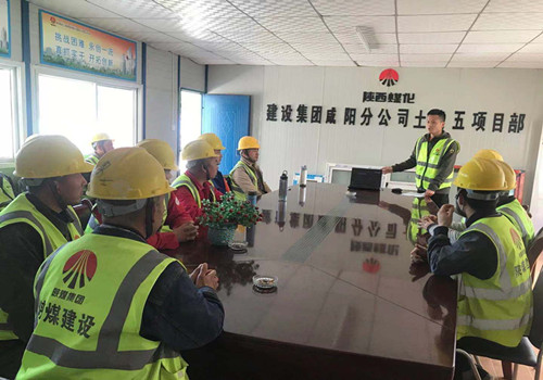 陜煤建設(shè)咸陽(yáng)分公司第五項(xiàng)目部開(kāi)展安全演練