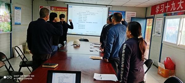 陜煤建設渭南分公司第一項目嚴把四道關口打好施工生產攻堅戰(zhàn)