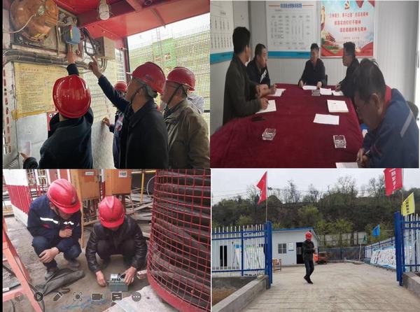 陜煤建設(shè)韓城分公司土建十二項(xiàng)目部多措施保安全促生產(chǎn)