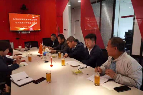 陜煤建設(shè)公司秦和物業(yè)開展品質(zhì)提升對(duì)標(biāo)學(xué)習(xí)