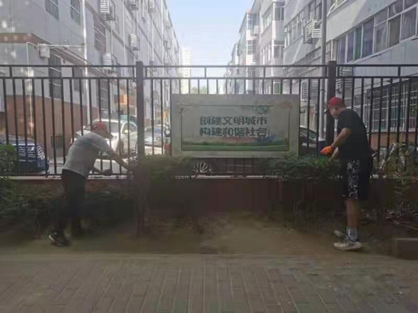 陜煤建設(shè)澄合分公司志愿行動(dòng)助力文明城市建設(shè)