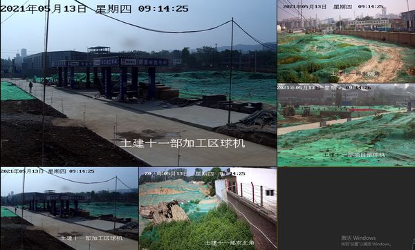 陜煤建設(shè)天工公司“遠(yuǎn)程監(jiān)控+修舊利廢”正行動(dòng)