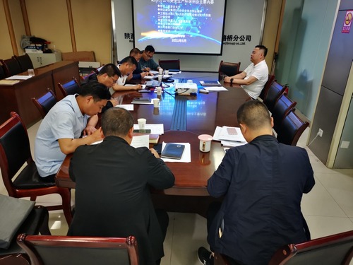 陜煤建設(shè)路橋分公司多舉措筑牢安全防線(xiàn)