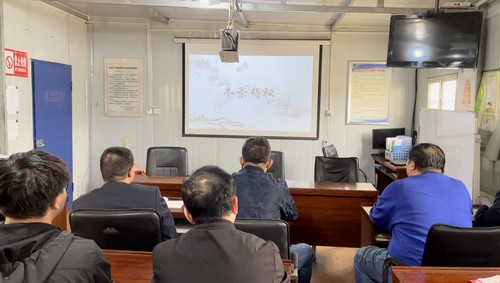 陜煤建設(shè)洗選煤運(yùn)營(yíng)公司檸條塔運(yùn)營(yíng)項(xiàng)目部： 學(xué)習(xí)《習(xí)近平總書(shū)記講故事》之《半條棉被》