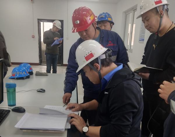 陜煤建設(shè)洗選煤運營公司：持續(xù)走深走實機電設(shè)備專項整治活動