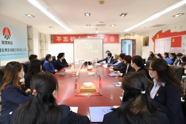 陜煤建設礦建二公司：創(chuàng)新載體“四堂課”  讓黨史學習教育更鮮活