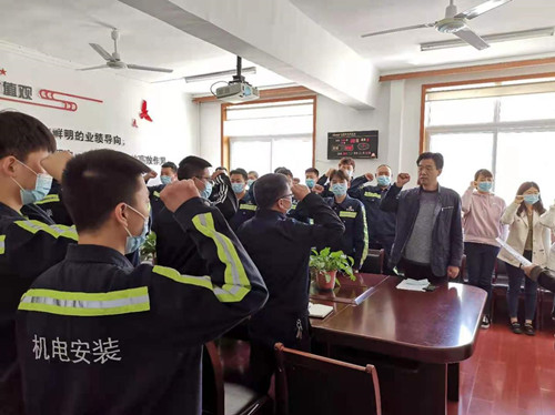 陜煤建設機電安裝公司：多舉措提升黨史學習教育成效