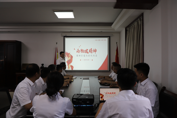 陜煤建設(shè)漢中分公司 開啟黨史學(xué)習(xí)教育常態(tài)化學(xué)習(xí)新模式