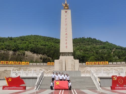 陜煤建設(shè)洗選煤運(yùn)營(yíng)公司紅柳林洗煤廠項(xiàng)目部：聚焦延安精神，傳承紅色基因