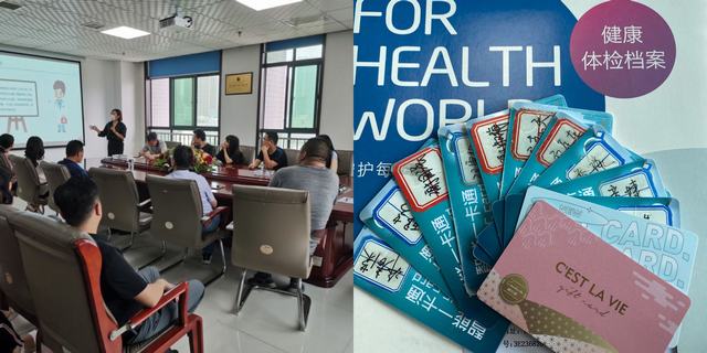 設(shè)計(jì)研究院：學(xué)黨史悟思想 心系職工辦實(shí)事