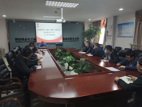 陜煤建設(shè)洗選煤運(yùn)營公司：發(fā)力施工“黃金期”，展開高質(zhì)量發(fā)展新畫卷