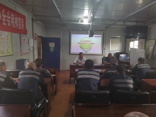 陜煤建設洗選煤運營公司檸條塔運營項目部開展“世界環(huán)境日”宣傳活動