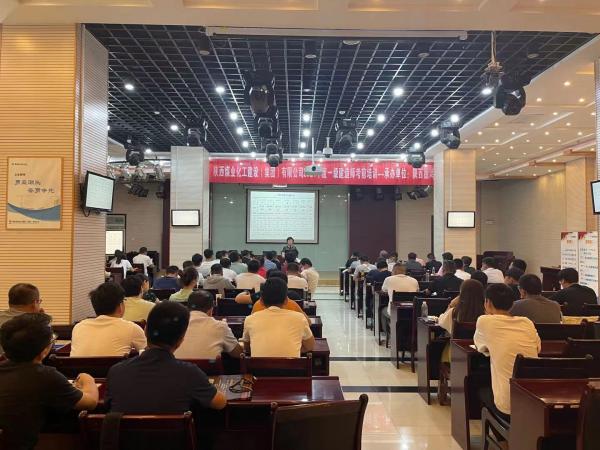 建設(shè)集團(tuán)2021年一級(jí)建造師考前培訓(xùn)班開班啦