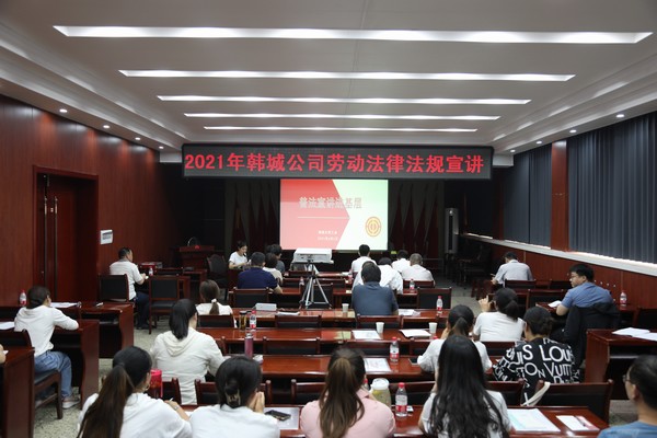 法制宣傳進(jìn)基層 普法意識(shí)入人心