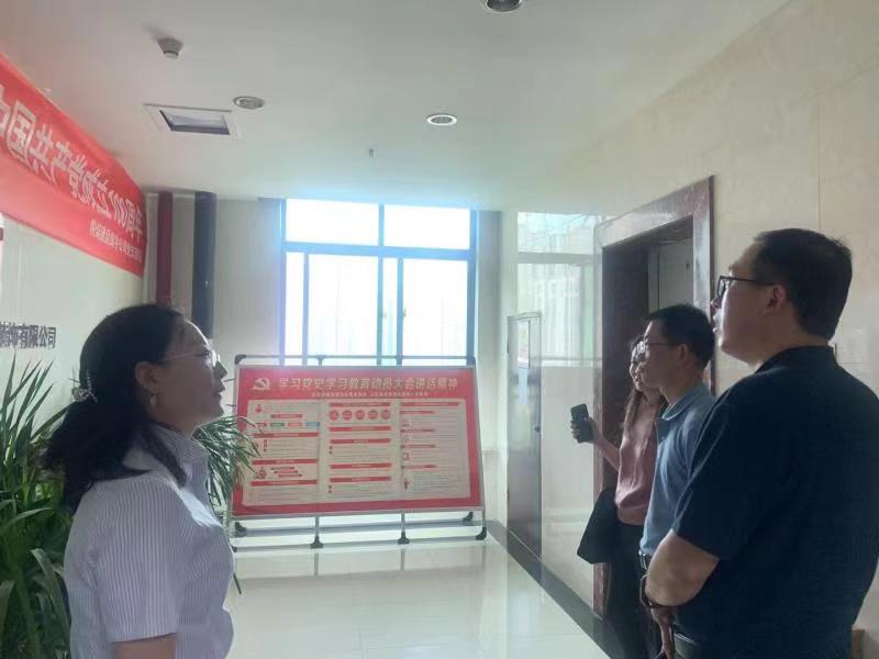 陜煤集團(tuán)黨史學(xué)習(xí)教育巡回指導(dǎo)組蒞臨綠宇公司指導(dǎo)檢查工作