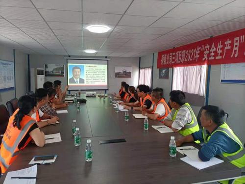 陜煤建設(shè)銅煤公司安全主題宣講活動走進施工一線