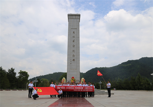 陜煤建設(shè)咸陽(yáng)分公司開(kāi)展“追尋紅色足跡 傳承革命精神”主體黨日活動(dòng)