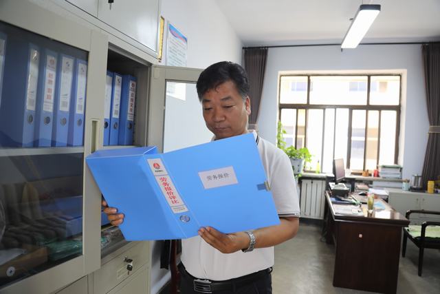 發(fā)揚(yáng)“三?！本?做高質(zhì)量發(fā)展領(lǐng)跑人