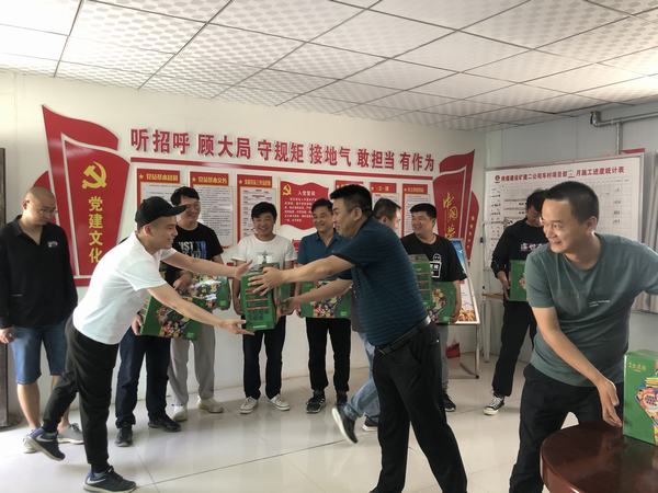 陜煤建設(shè)礦建二公司：端午送祝福粽香情更長(zhǎng)