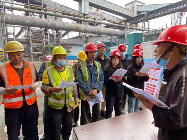 陜煤建設(shè)漢中分公司安全咨詢?nèi)栈顒泳始姵?></div>
                                <div   id=