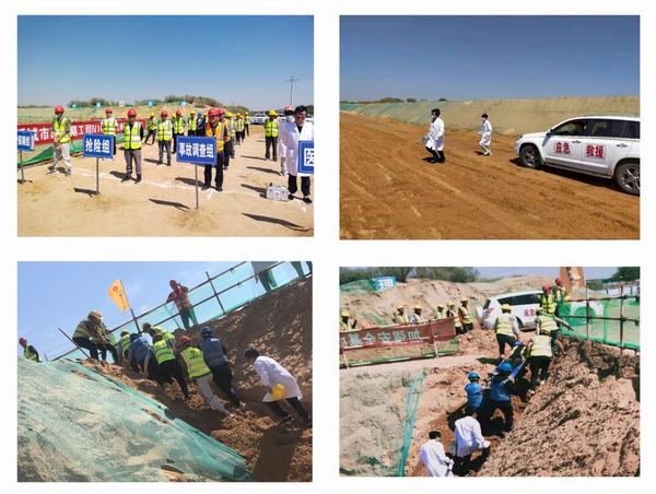 建設(shè)集團(tuán)榆林市科創(chuàng)新城市政一期工程N(yùn)1項(xiàng)目應(yīng)急救援演練活動(dòng)圓滿結(jié)束