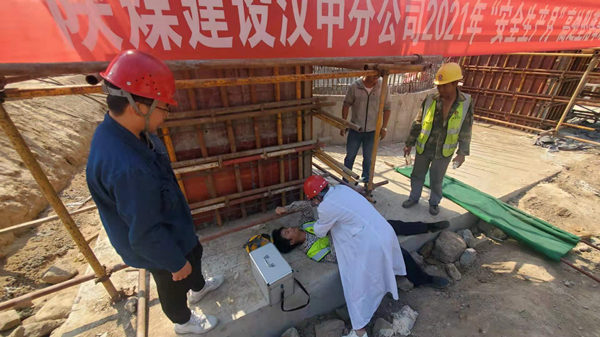 陜煤建設漢中分公司第十項目部認真開展事故警示教育暨應急演練活動