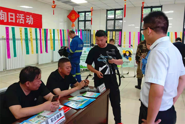 陜煤建設礦建三公司：當“安全生產月”遇上“建黨百年”