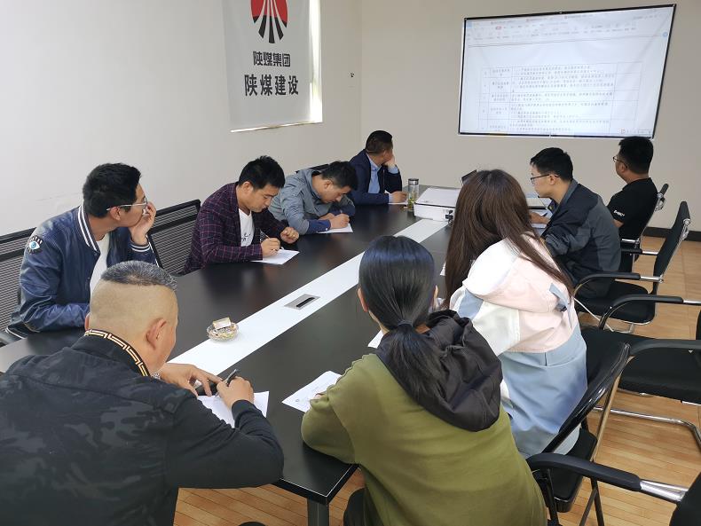 陜煤建設(shè)綠宇公司：堅(jiān)持開展“人人當(dāng)講師”  樹立常態(tài)化學(xué)習(xí)意識