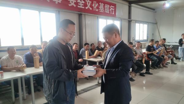 陜煤建設(shè)礦建二公司開(kāi)展學(xué)黨史辦實(shí)事安全文化基層行活動(dòng)