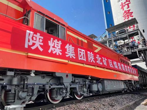 陜煤建設(shè)洗選煤運(yùn)營(yíng)公司檸條塔運(yùn)營(yíng)項(xiàng)目部：檸條塔火車裝車站開啟集裝箱運(yùn)輸新紀(jì)元