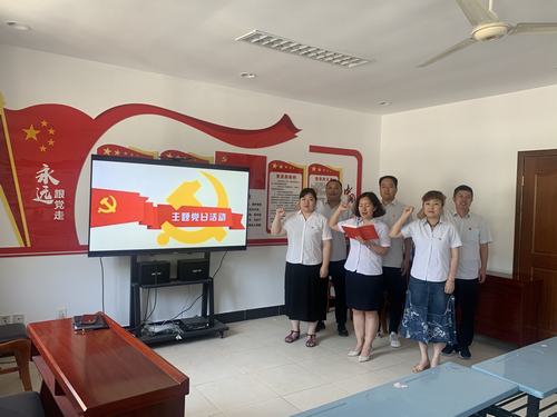 陜煤建設(shè)銅煤公司機(jī)關(guān)人社黨支部開展“學(xué)黨史憶初心 政治生日強(qiáng)黨性”主題黨日活動(dòng)