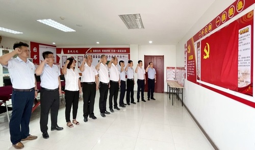 陜煤建設(shè)洗選煤運(yùn)營公司：莊嚴(yán)重溫入黨誓詞 共迎建黨百年華誕