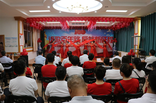 陜煤建設(shè)澄合分公司文藝匯演共慶中國共產(chǎn)黨成立100周年