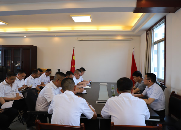 陜煤建設對漢中分公司領(lǐng)導班子做出調(diào)整