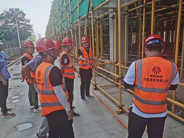 陜煤建設銅煤公司基層項目部多舉措落實生產安全