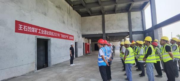 陜煤建設綠宇公司：事故應急救援演練，“練真、練實”保安全