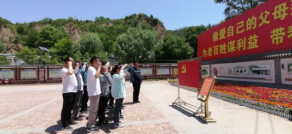 陜煤建設天工公司安裝三部黨支部開展“走進梁家河，接受紅色教育”主題黨日活動