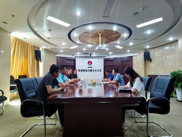 鄂爾多斯市康巴什區(qū)國有資產(chǎn)投資經(jīng)營有限責任公司一行到陜煤建設(shè)集團內(nèi)蒙古分公司開展合作交流