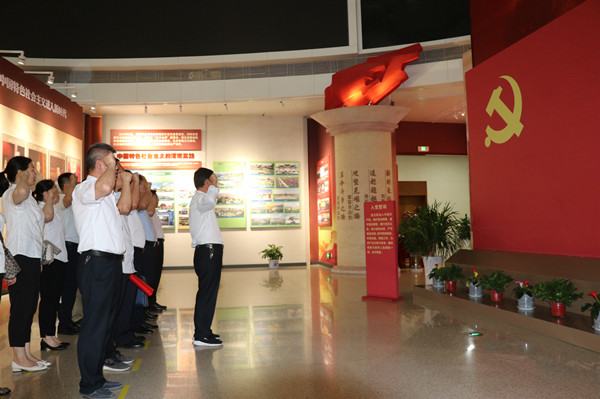 陜煤建設(shè)澄合分公司扎實開展紀(jì)律教育月活動