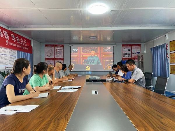 陜煤建設(shè)韓城分公司土建六項(xiàng)目部持續(xù)開(kāi)展“學(xué)黨史強(qiáng)內(nèi)功  抓安全提增效”活動(dòng)