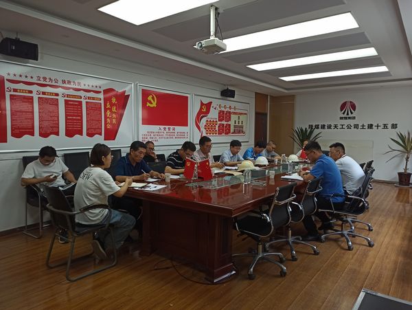 陜煤建設天工公司承建的陜煤化研究院一期B、C區(qū)施工項目順利通過主體驗收