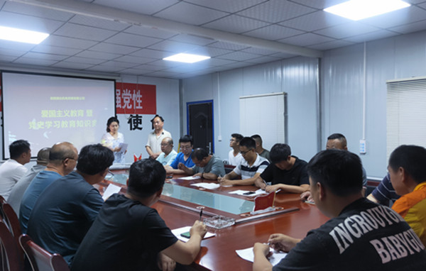 陜煤建設(shè)機(jī)電安裝公司開展愛國主義教育暨黨史知識(shí)競(jìng)賽